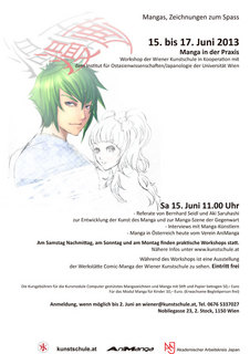 Manga_Poster.jpg