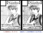 nautilus_cut2.jpg